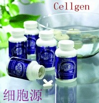 cellgen.jpg