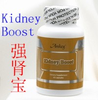 kidney.jpg